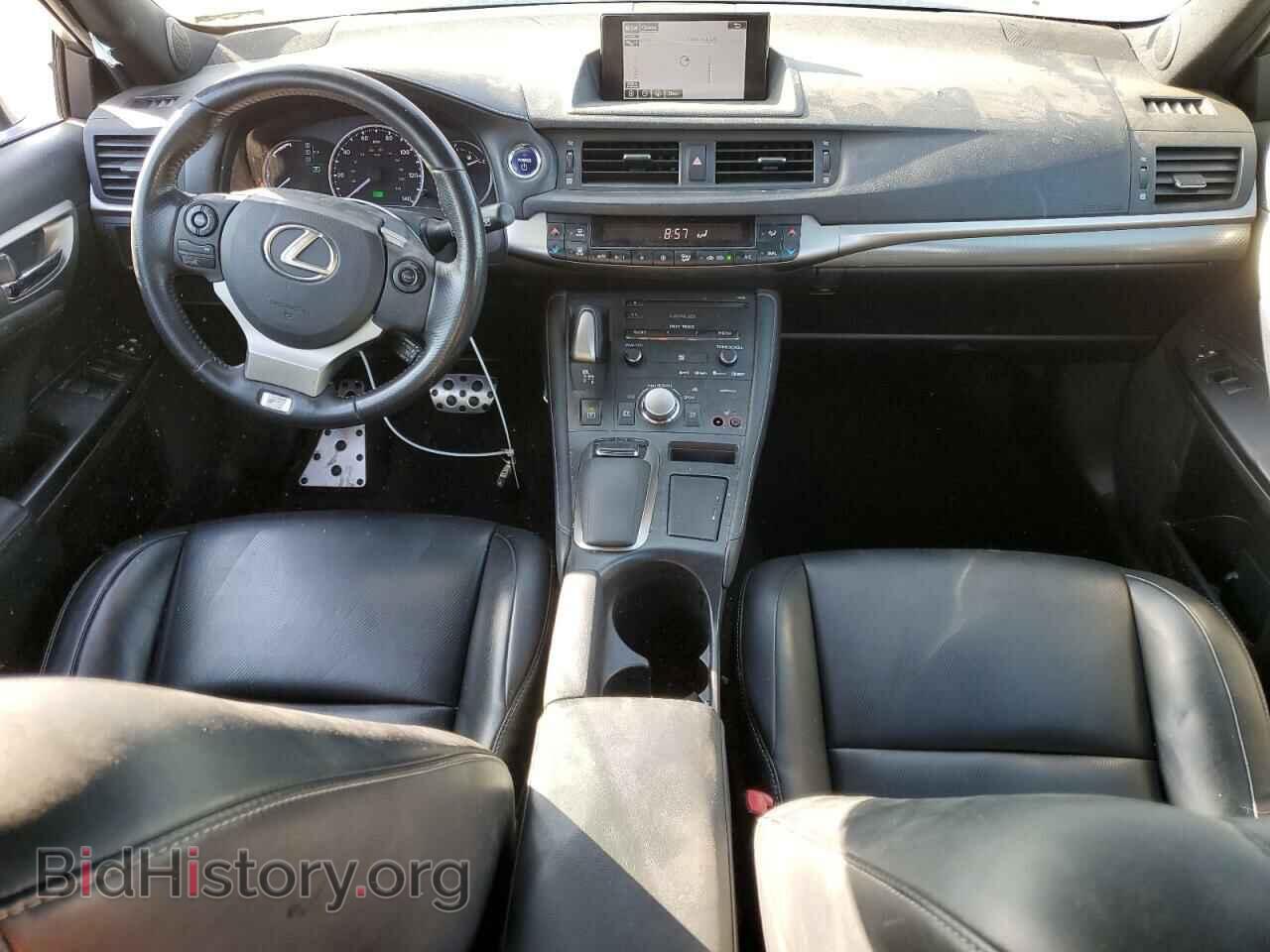 2015 LEXUS CT 200 - VIN: JTHKD5BH5F2234207 - Фото 8