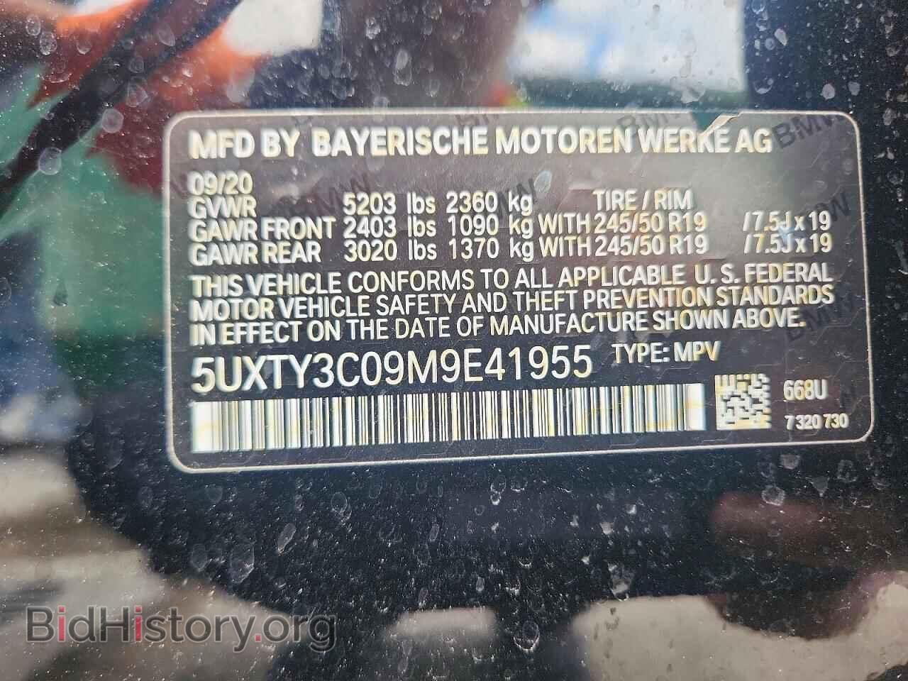 2021 BMW X3 - VIN: 5UXTY3C09M9E41955 - Photo 13