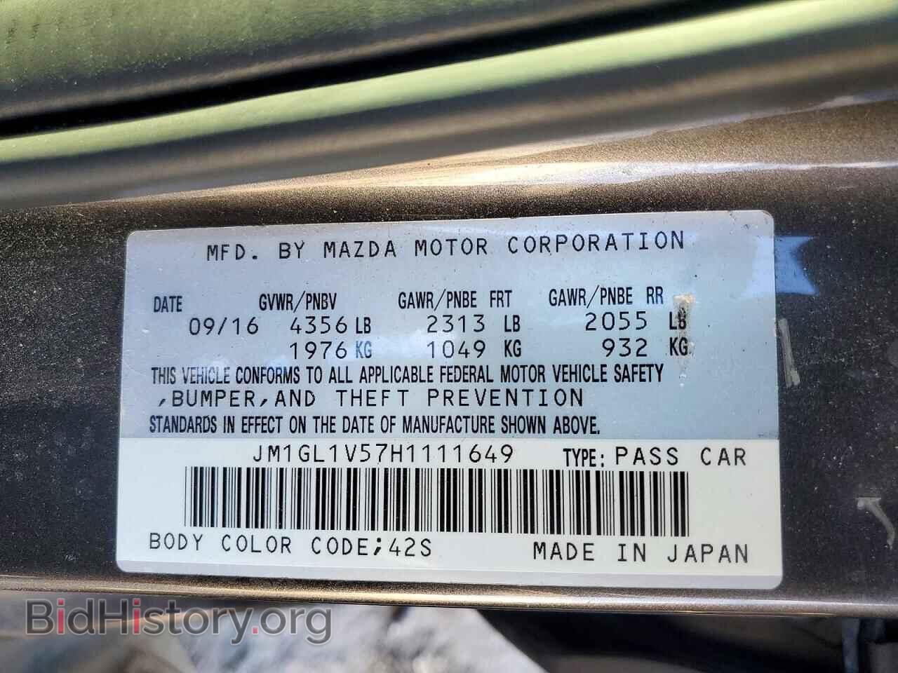 2017 MAZDA 6 - VIN: JM1GL1V57H1111649 - Photo 13