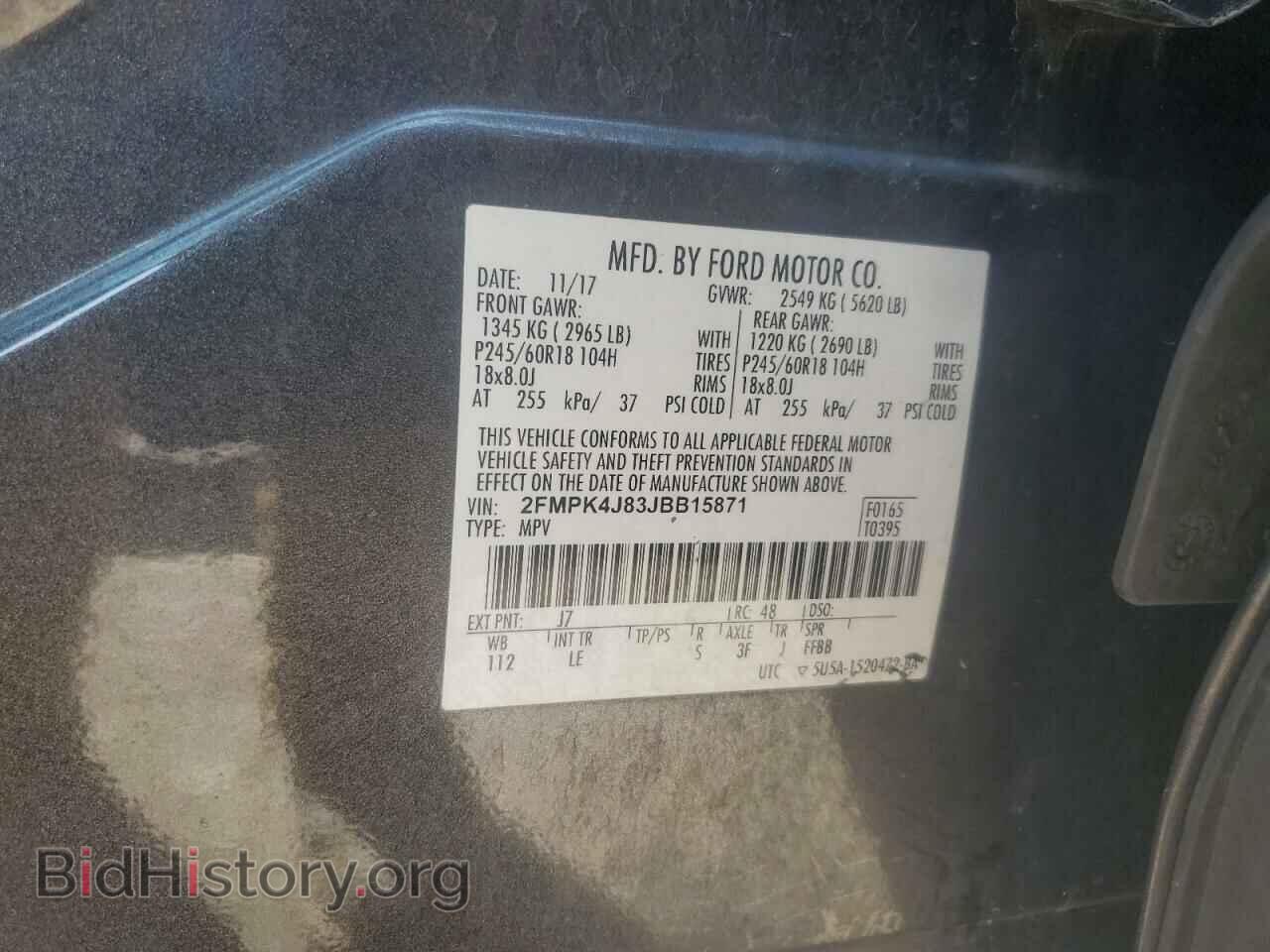 2018 FORD EDGE - VIN: 2FMPK4J83JBB15871 - Photo 13