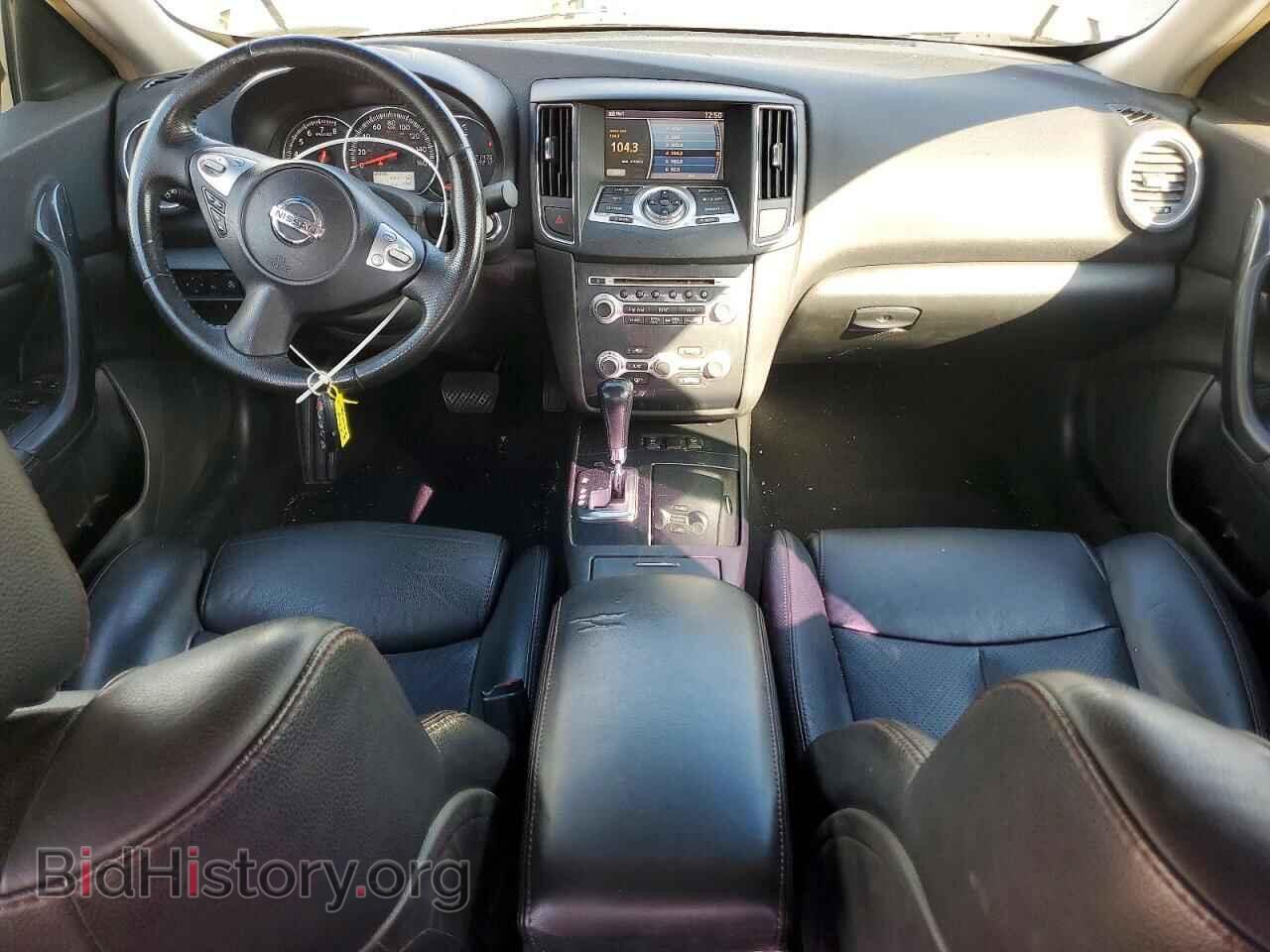 2014 NISSAN MAXIMA - VIN: 1N4AA5AP2EC436189 - Фото 8