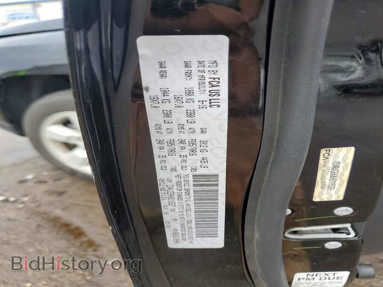 2017 JEEP COMPASS - VIN: 1C4NJCEAXHD115327 - Photo 13