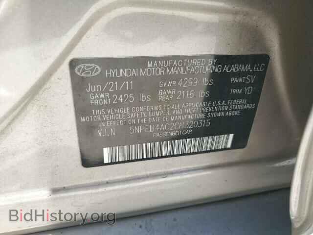 2012 HYUNDAI SONATA - VIN: 5NPEB4AC2CH320315 - Фото 12
