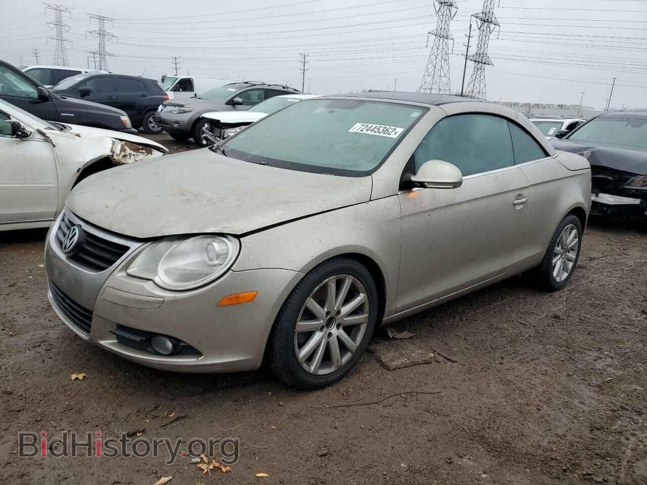 Photo WVWBA71F77V027579 - VOLKSWAGEN EOS 2007