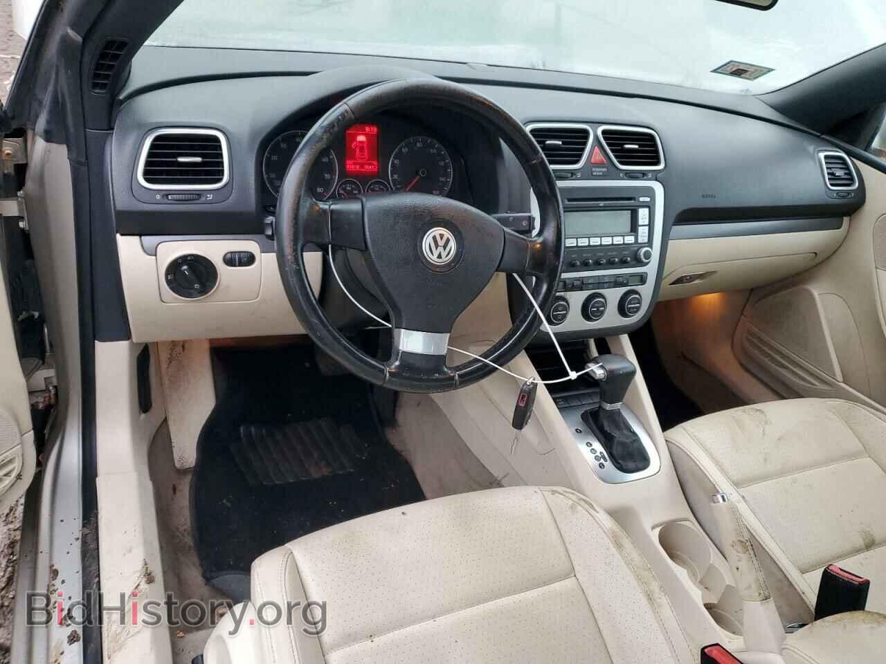 2007 VOLKSWAGEN EOS - VIN: WVWBA71F77V027579 - Фото 8