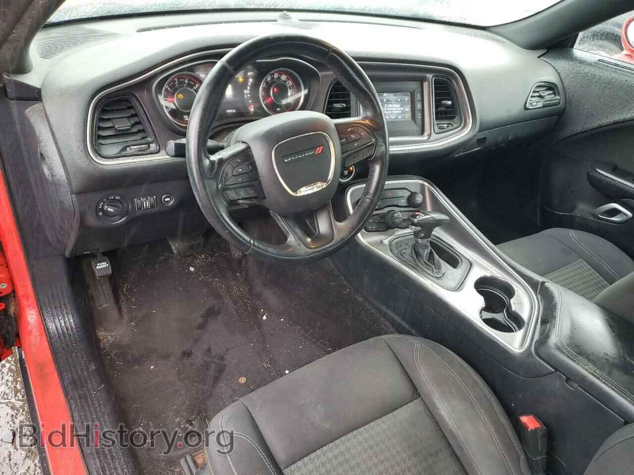 2015 DODGE CHALLENGER - VIN: 2C3CDZAG7FH706361 - Фото 8