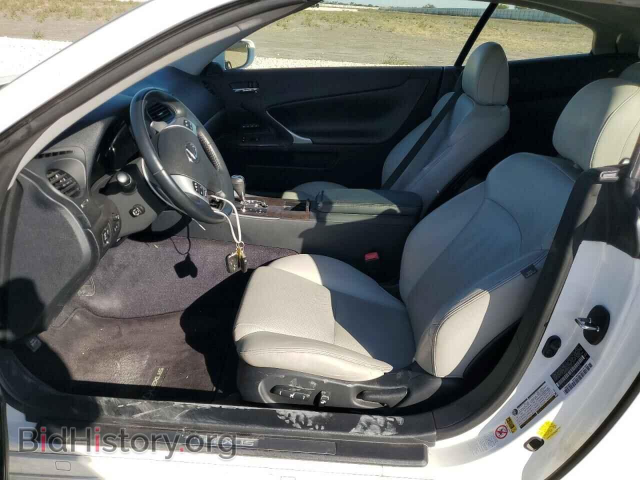 2014 LEXUS IS - VIN: JTHFE2C23E2510017 - Фото 7
