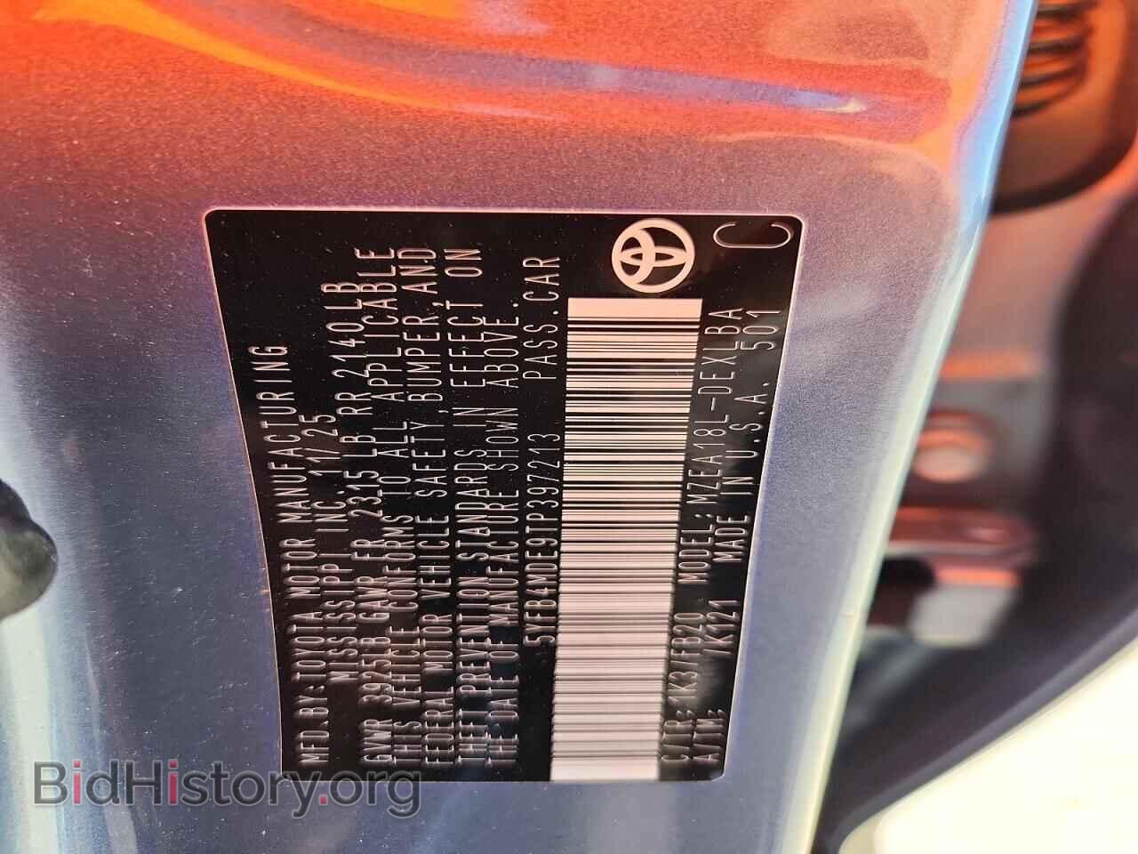 2026 TOYOTA COROLLA - VIN: 5YFB4MDE9TP397213 - Фото 12