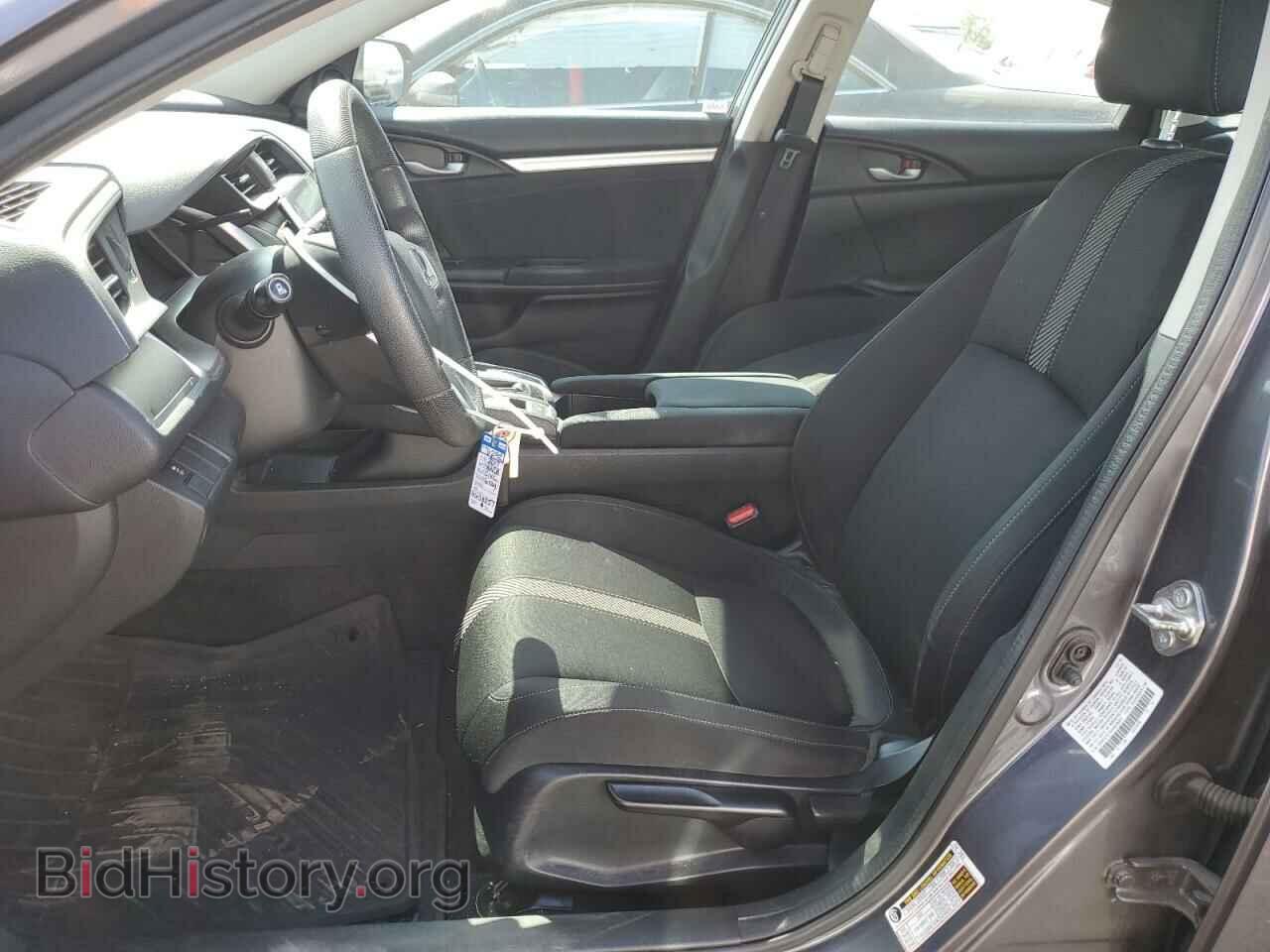 2017 HONDA CIVIC - VIN: 2HGFC1F35HH638357 - Фото 7