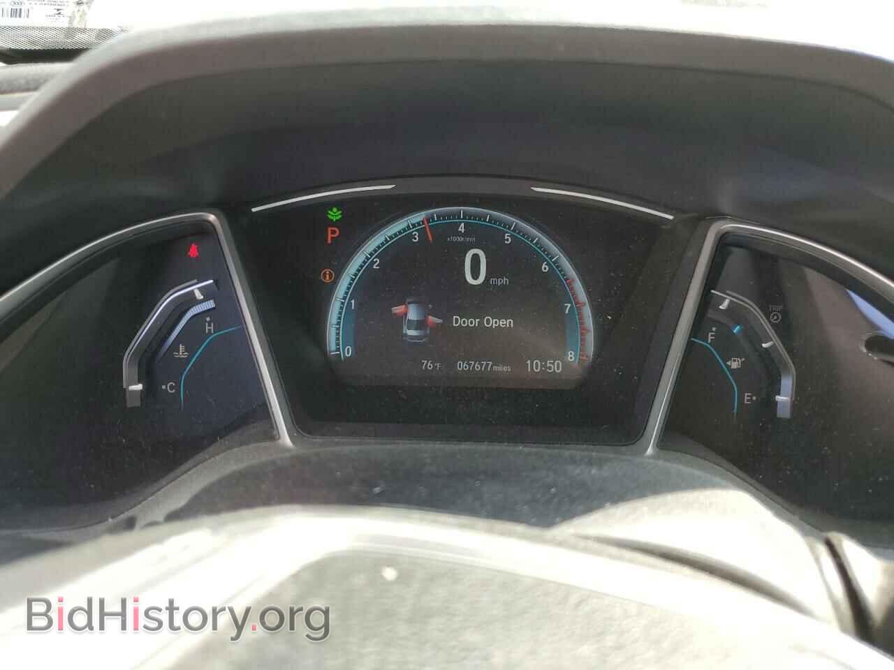 2017 HONDA CIVIC - VIN: 2HGFC1F35HH638357 - Фото 9