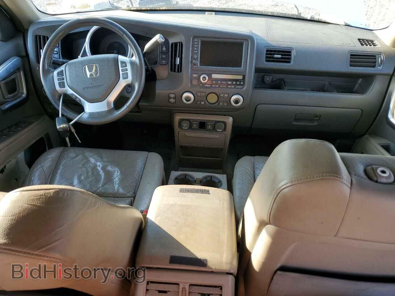 2008 HONDA RIDGELINE - VIN: 2HJYK16558H515732 - Фото 8