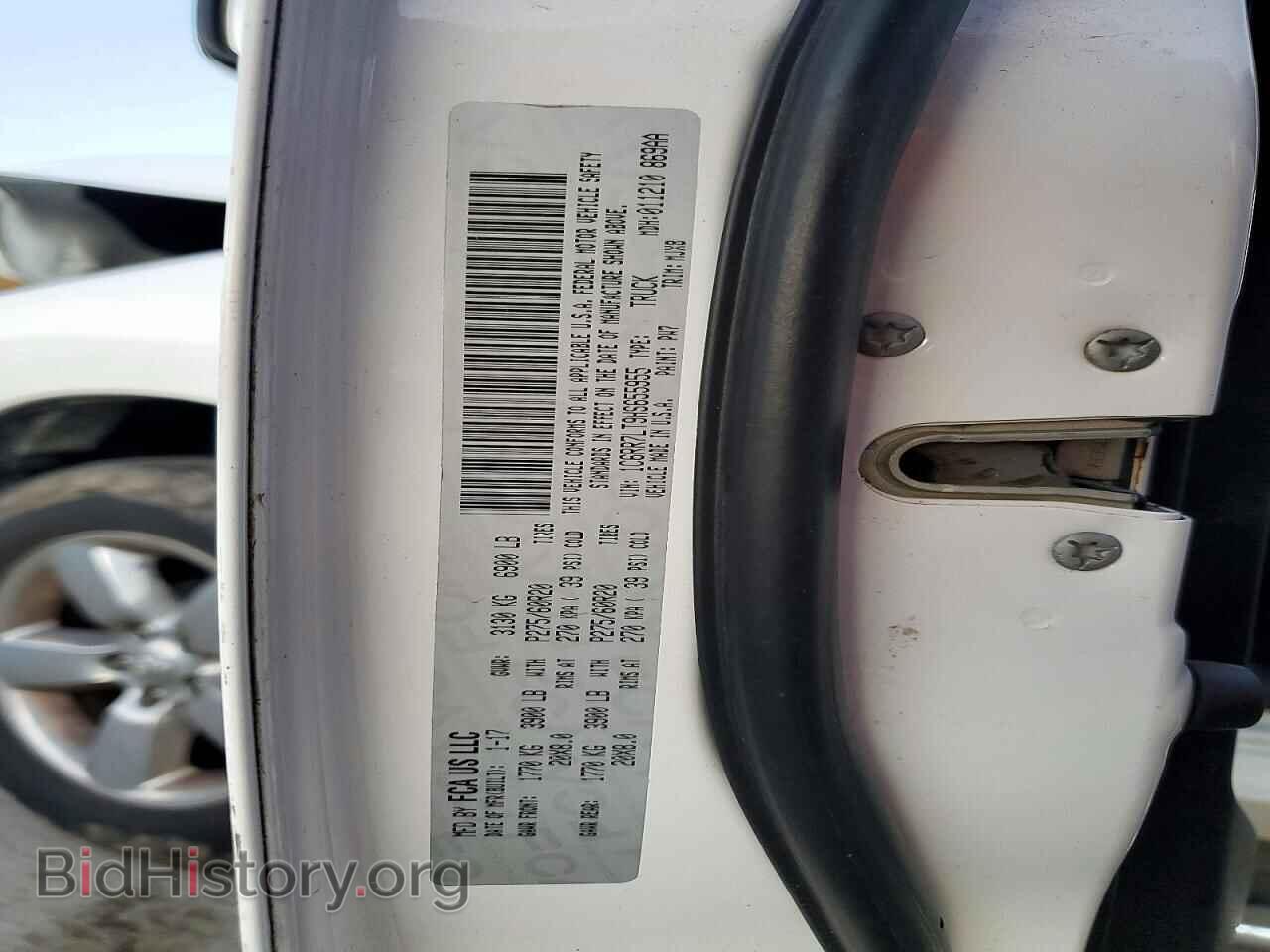 2017 RAM 1500 - VIN: 1C6RR7LT9HS655955 - Фото 12