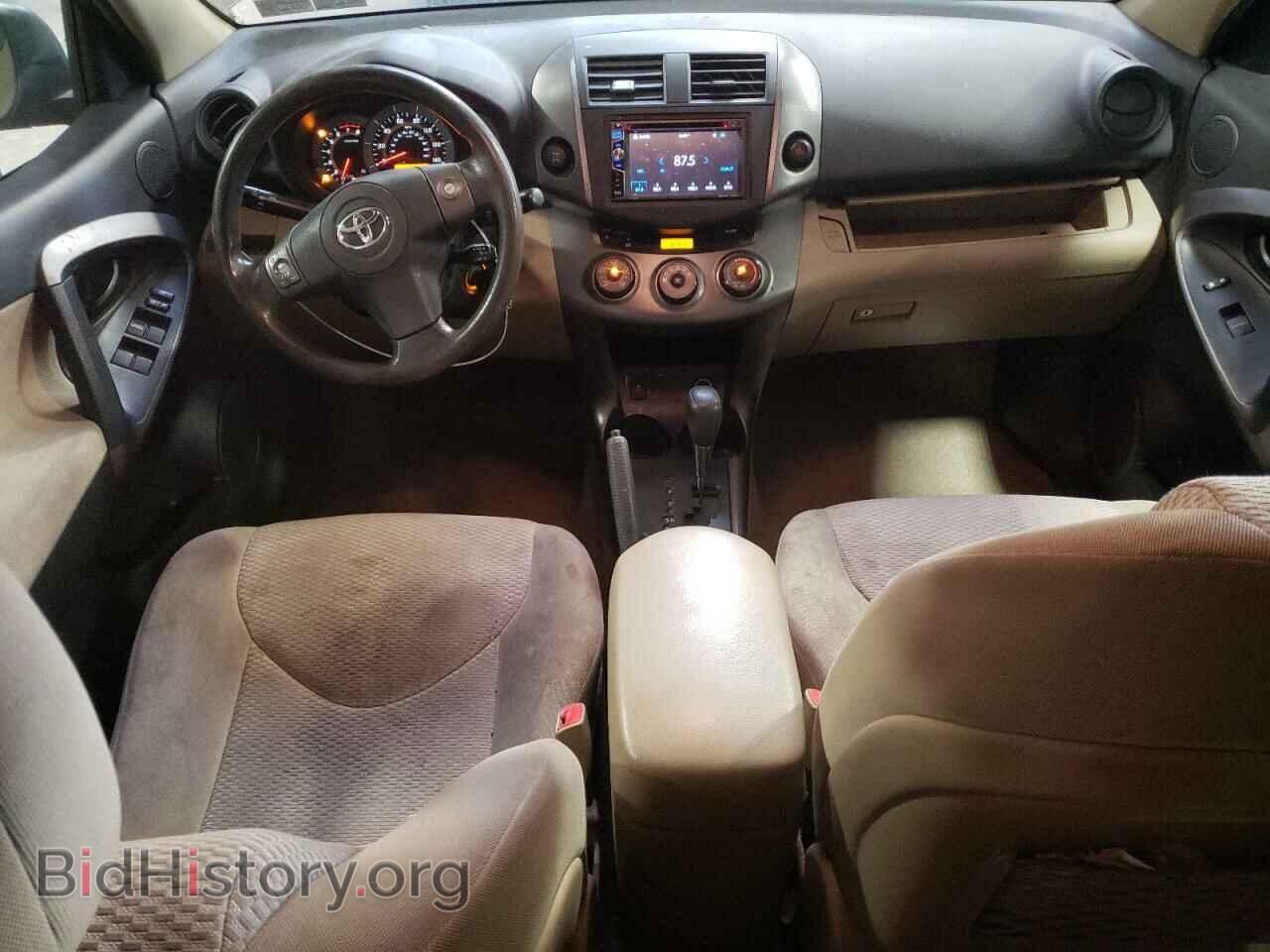 2012 TOYOTA RAV4 - VIN: 2T3BF4DV0CW246731 - Фото 8