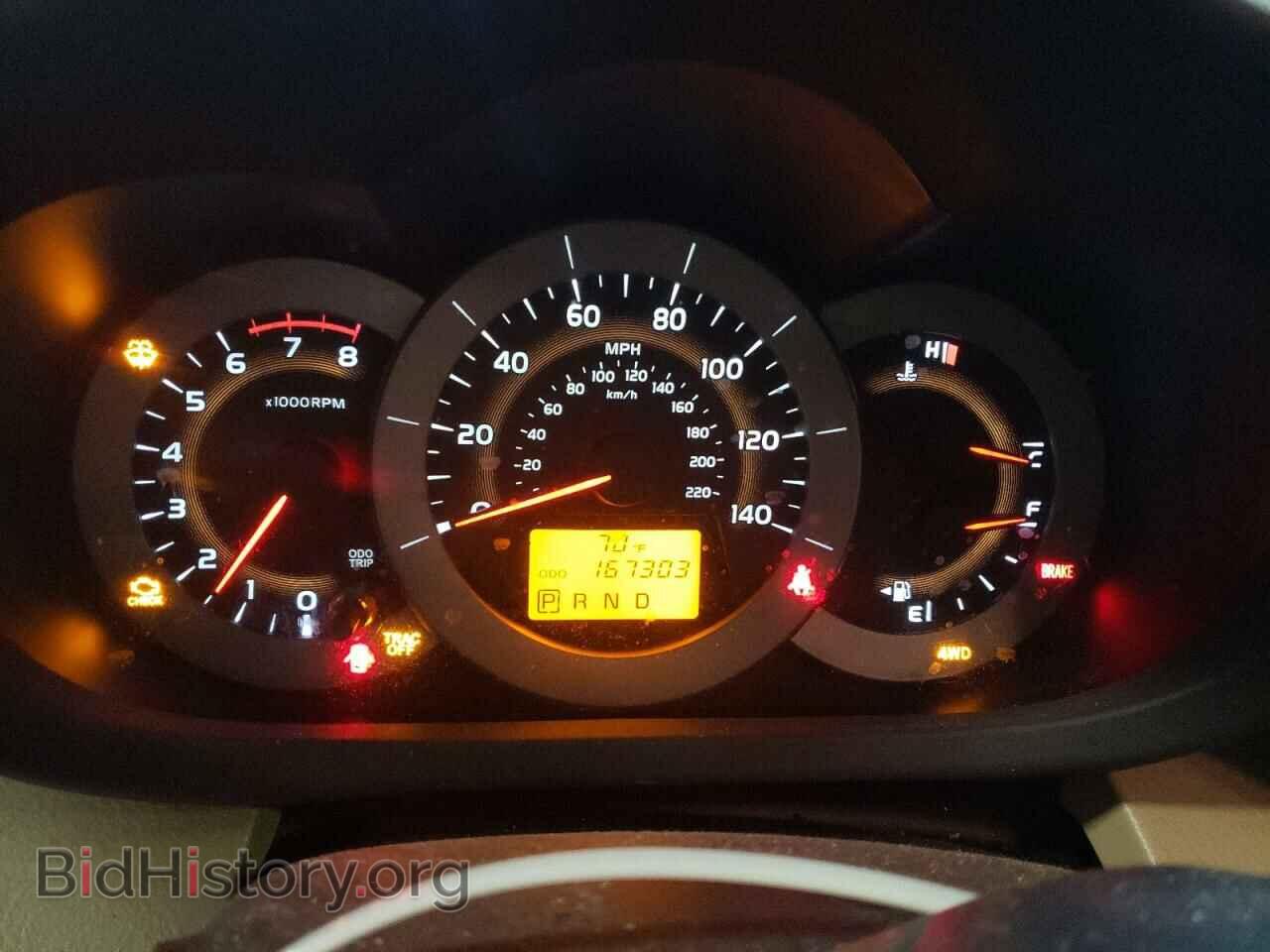 2012 TOYOTA RAV4 - VIN: 2T3BF4DV0CW246731 - Фото 9