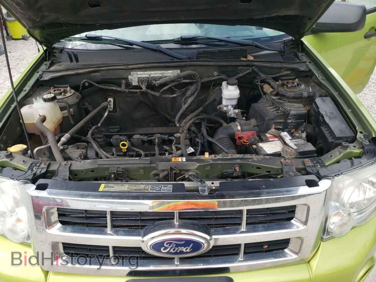 2012 FORD ESCAPE - VIN: 1FMCU9C71CKB32865 - Photo 12