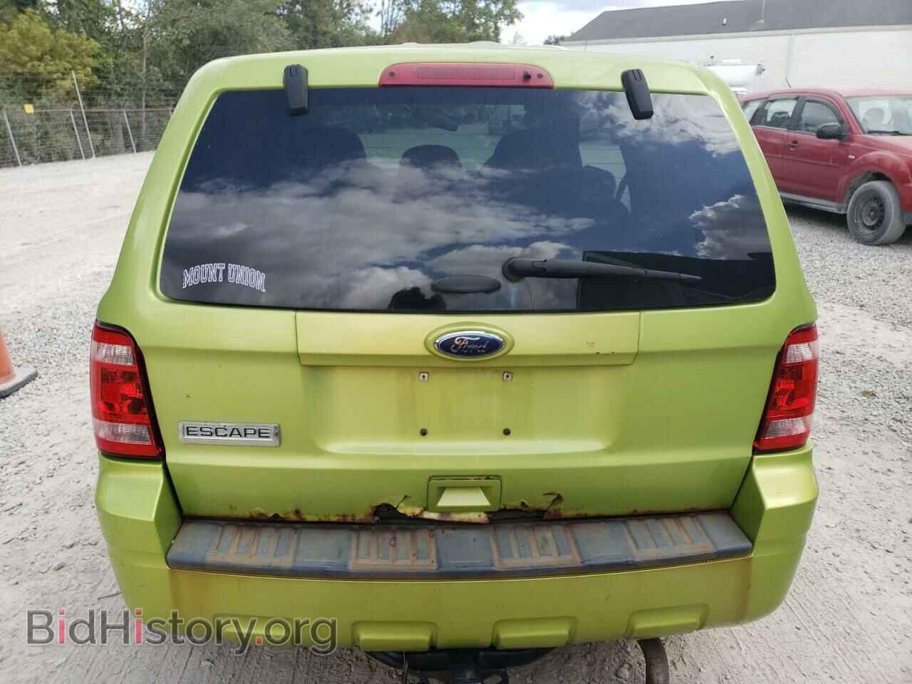 2012 FORD ESCAPE - VIN: 1FMCU9C71CKB32865 - Photo 6