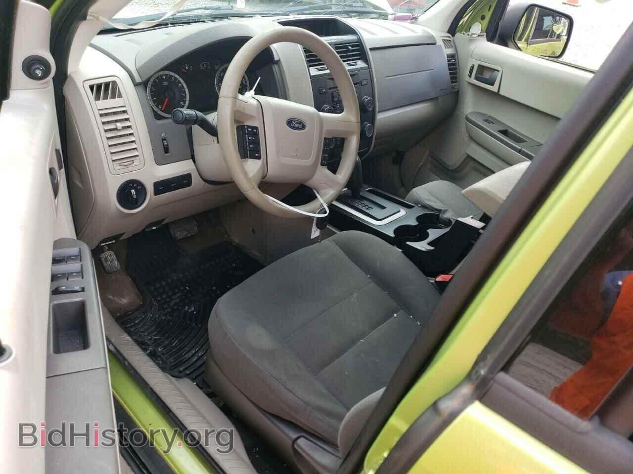 2012 FORD ESCAPE - VIN: 1FMCU9C71CKB32865 - Photo 8