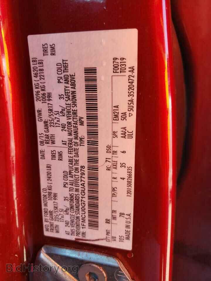 2016 FORD ESCAPE - VIN: 1FMCU0G71GUA77978 - Photo 12