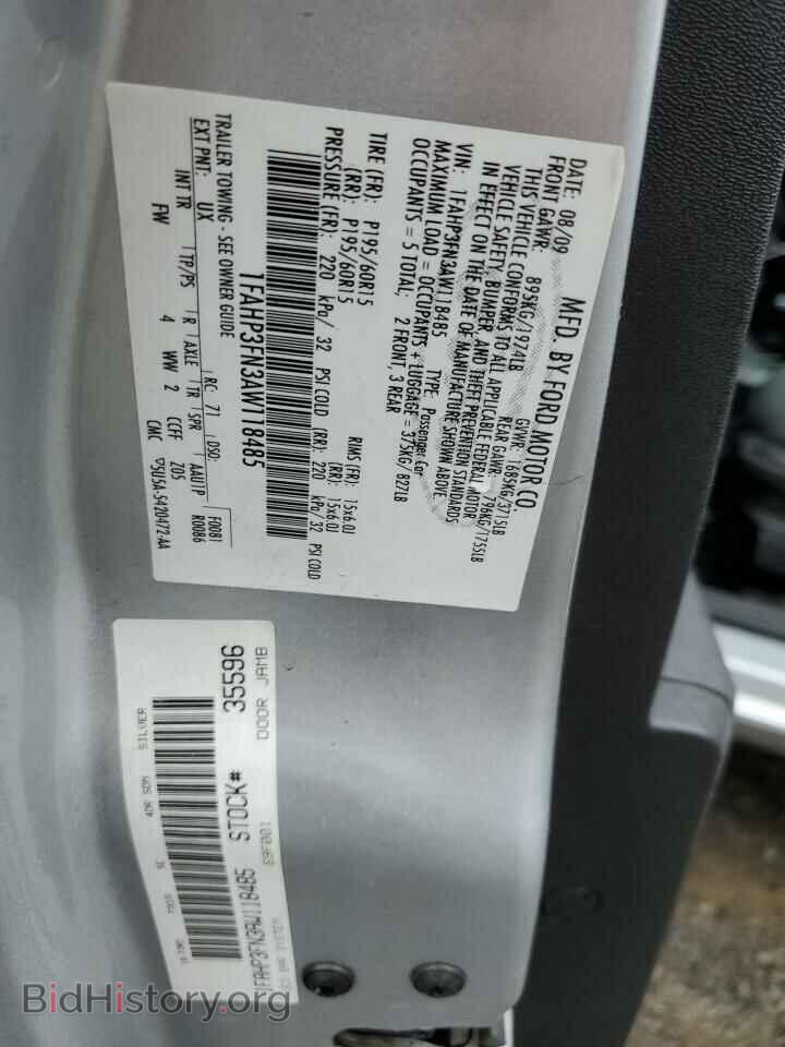 2010 FORD FOCUS - VIN: 1FAHP3FN3AW118485 - Фото 12
