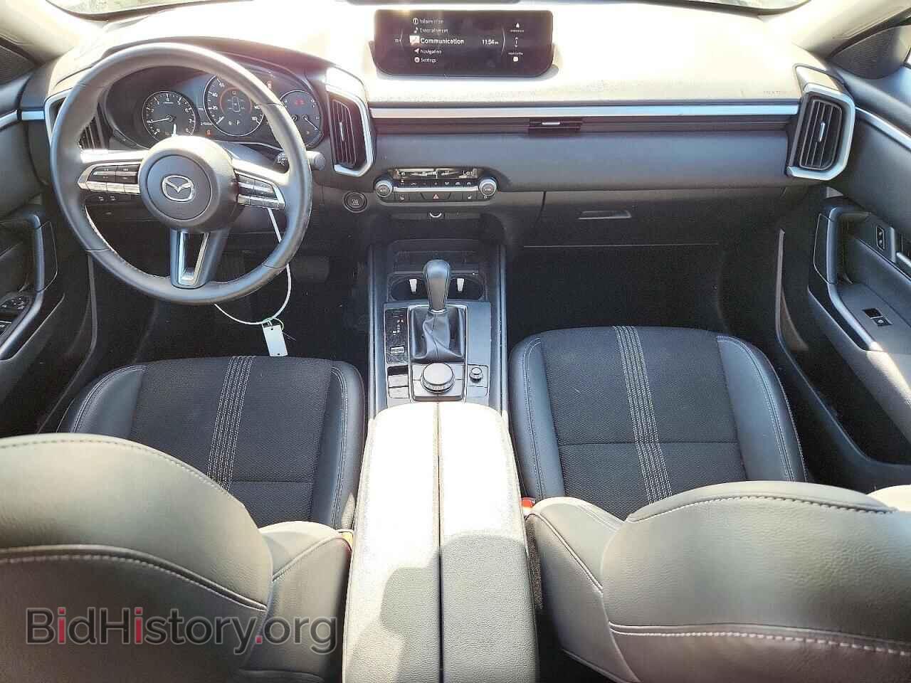 2026 MAZDA CX-50 - VIN: 7MMVABBL6TN471955 - Photo 8