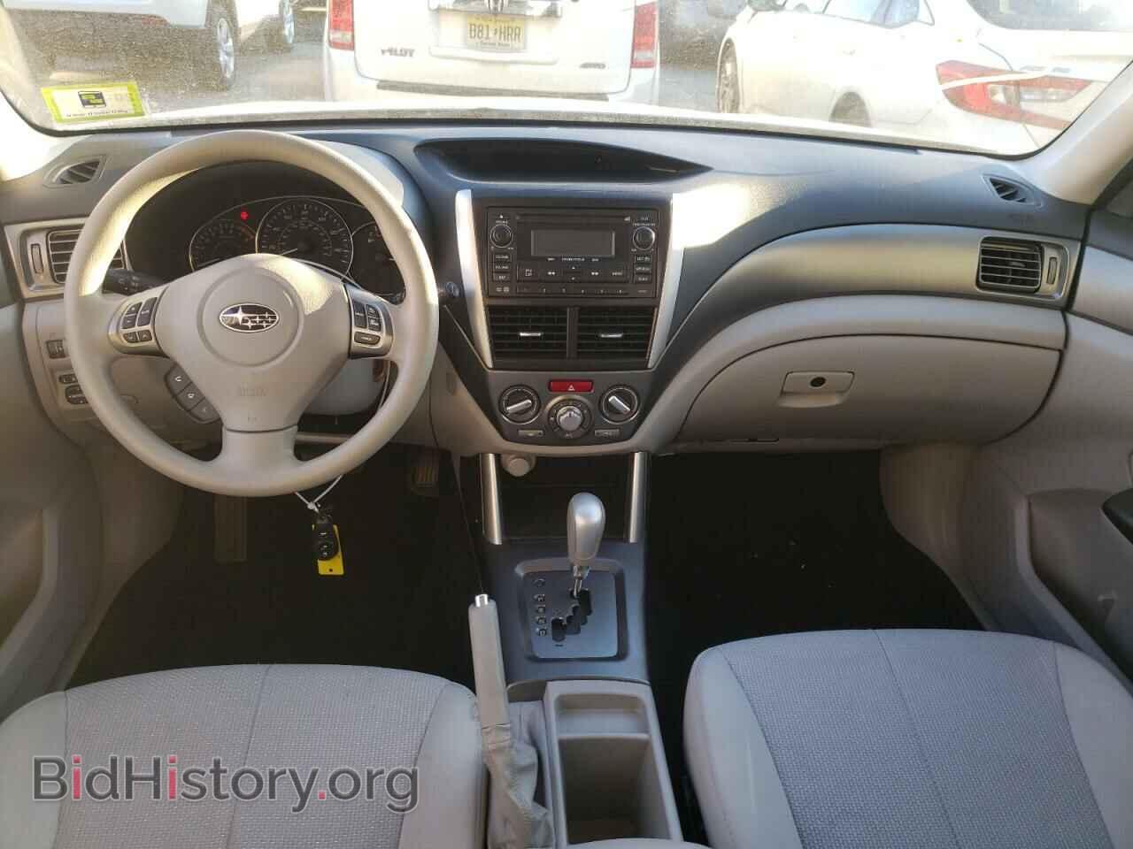 2012 SUBARU FORESTER - VIN: JF2SHADC0CH424443 - Фото 8