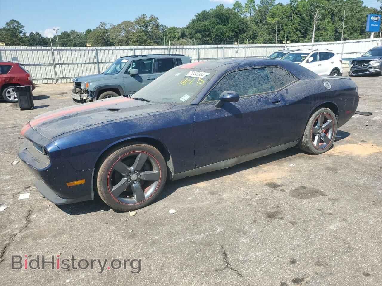Photo 2C3CDYAGXDH569908 - DODGE CHALLENGER 2013