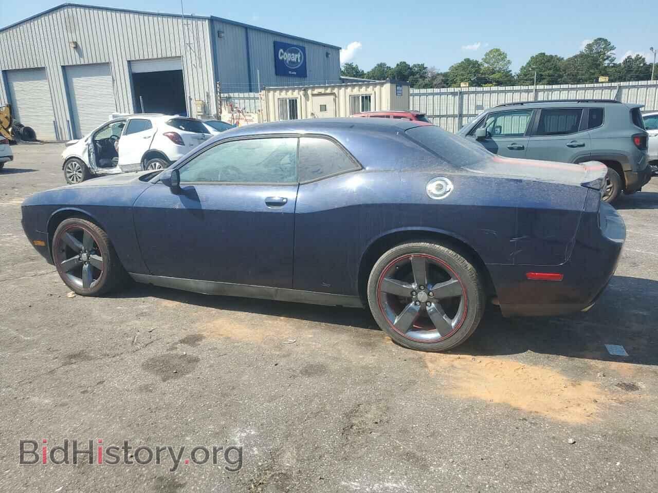 2013 DODGE CHALLENGER - VIN: 2C3CDYAGXDH569908 - Photo 2