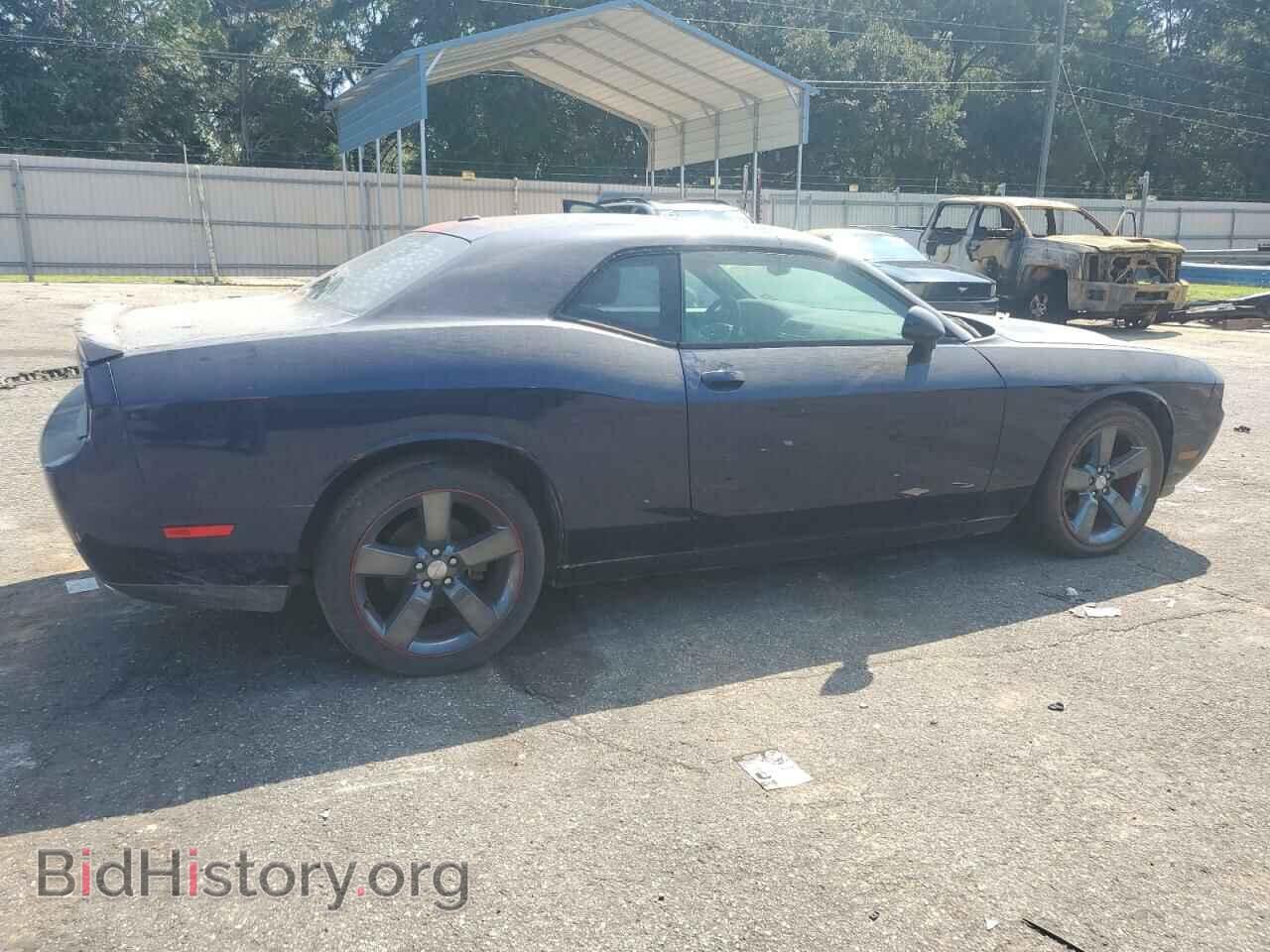 2013 DODGE CHALLENGER - VIN: 2C3CDYAGXDH569908 - Photo 3