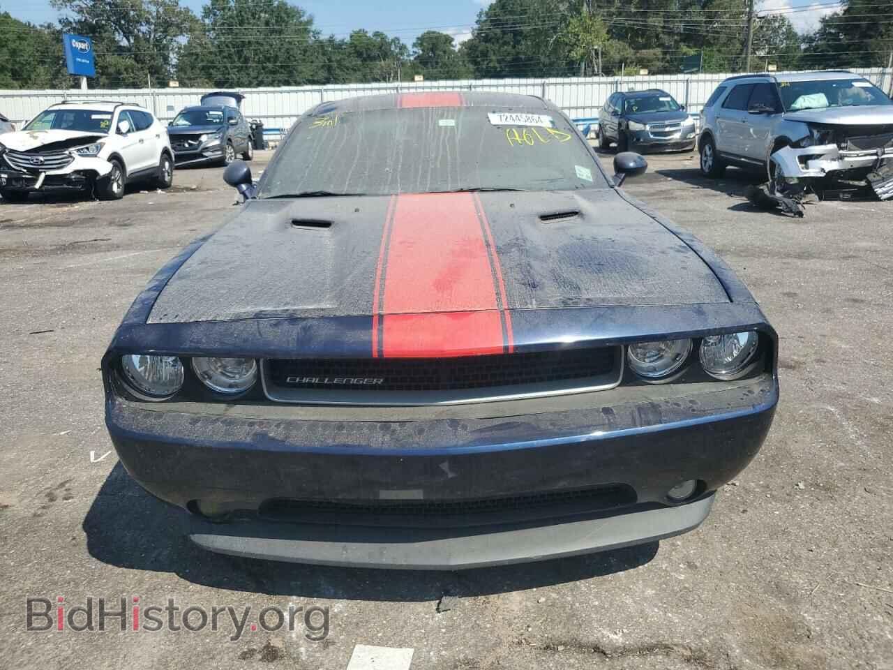 2013 DODGE CHALLENGER - VIN: 2C3CDYAGXDH569908 - Photo 5