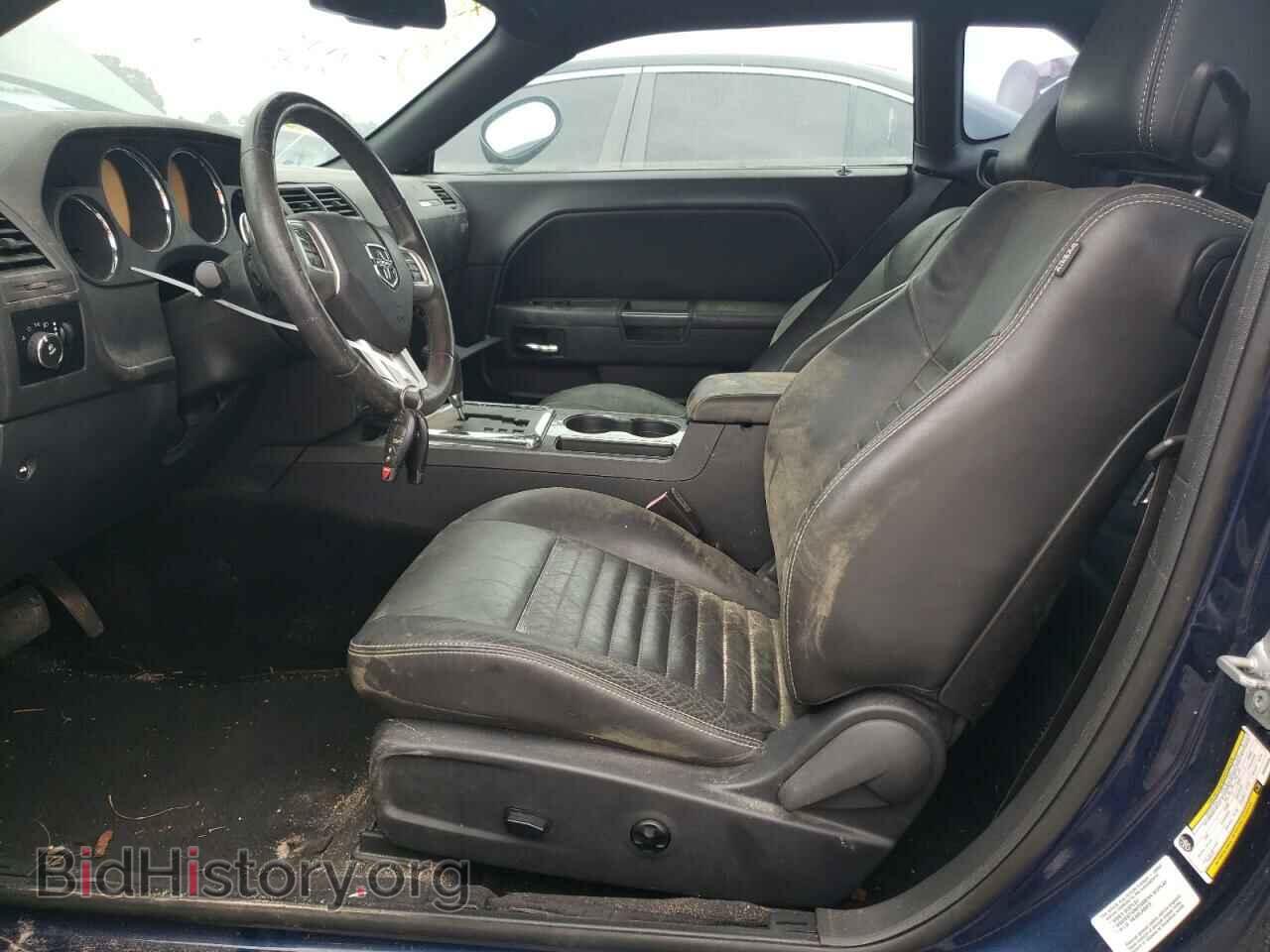 2013 DODGE CHALLENGER - VIN: 2C3CDYAGXDH569908 - Photo 7