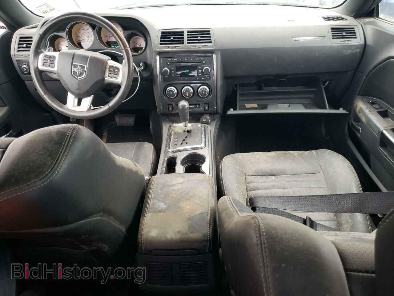 2013 DODGE CHALLENGER - VIN: 2C3CDYAGXDH569908 - Photo 8