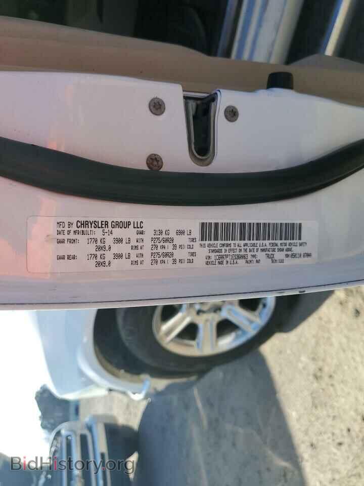 2014 RAM 1500 - VIN: 1C6RR7PT1ES360063 - Фото 12