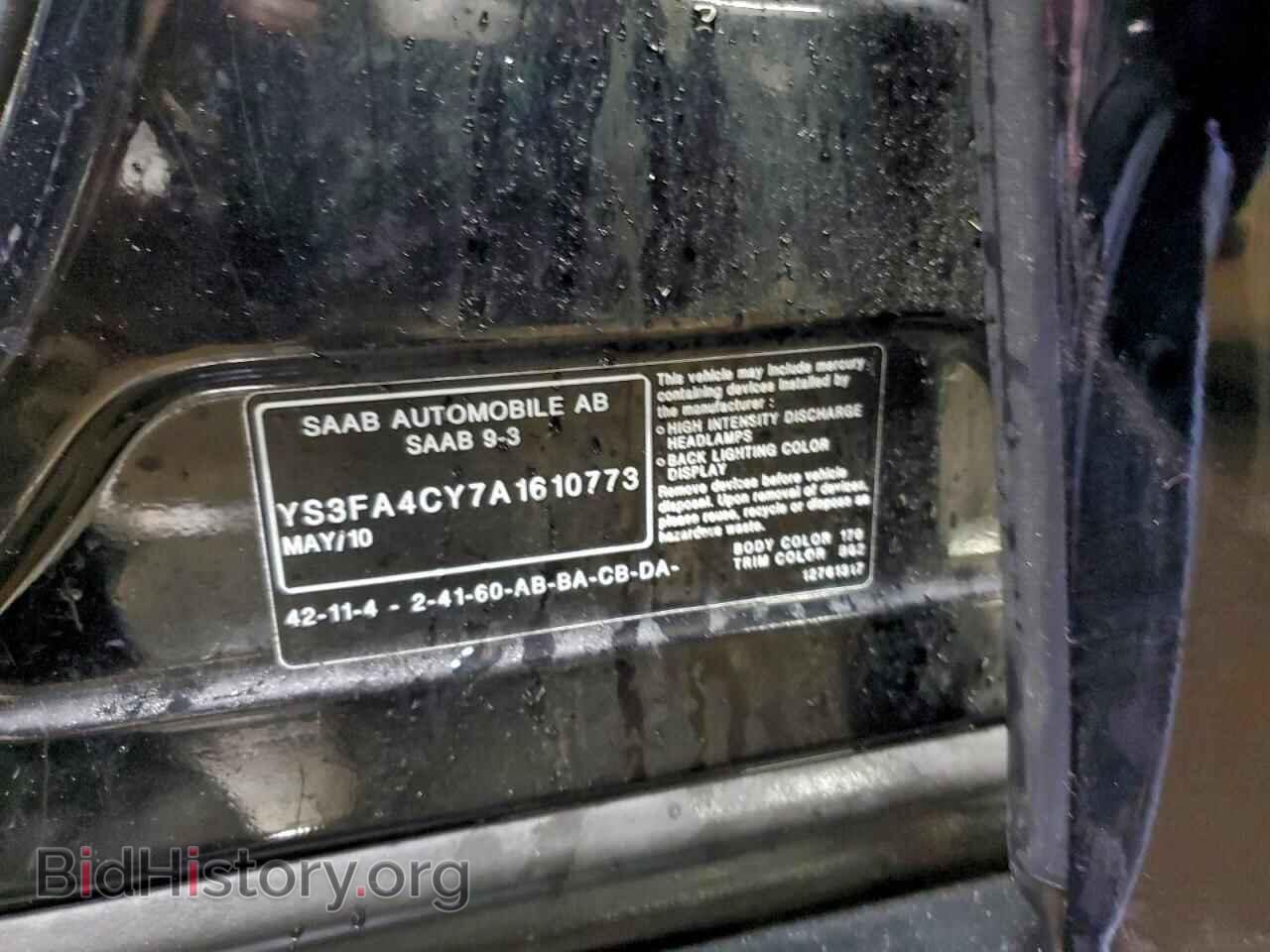 2010 SAAB 9 3 - VIN: YS3FA4CY7A1610773 - Фото 12