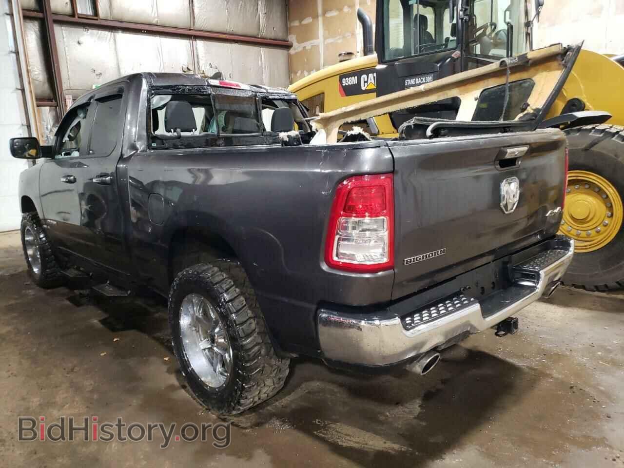 2020 RAM 1500 - VIN: 1C6SRFBT8LN192968 - Фото 2
