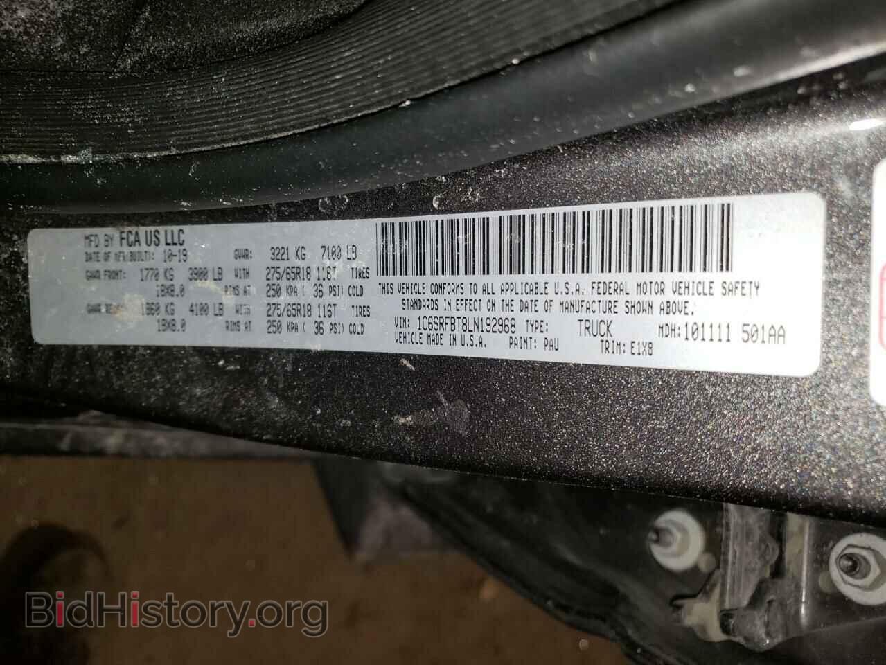 2020 RAM 1500 - VIN: 1C6SRFBT8LN192968 - Фото 12