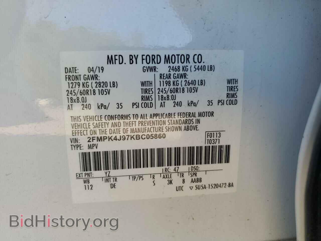 2019 FORD EDGE - VIN: 2FMPK4J97KBC05860 - Photo 13
