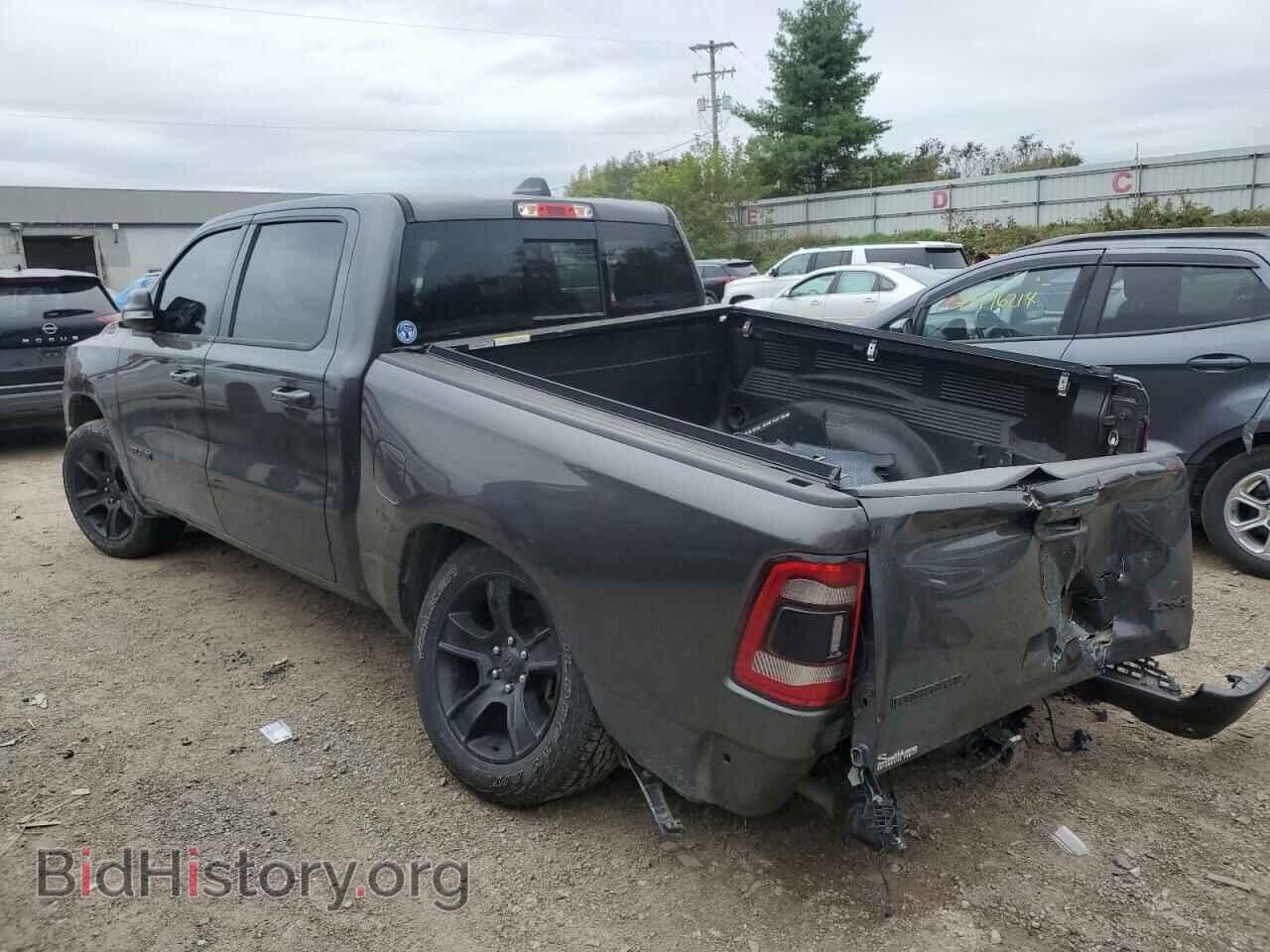 2020 RAM 1500 - VIN: 1C6SRFFT2LN155473 - Фото 2