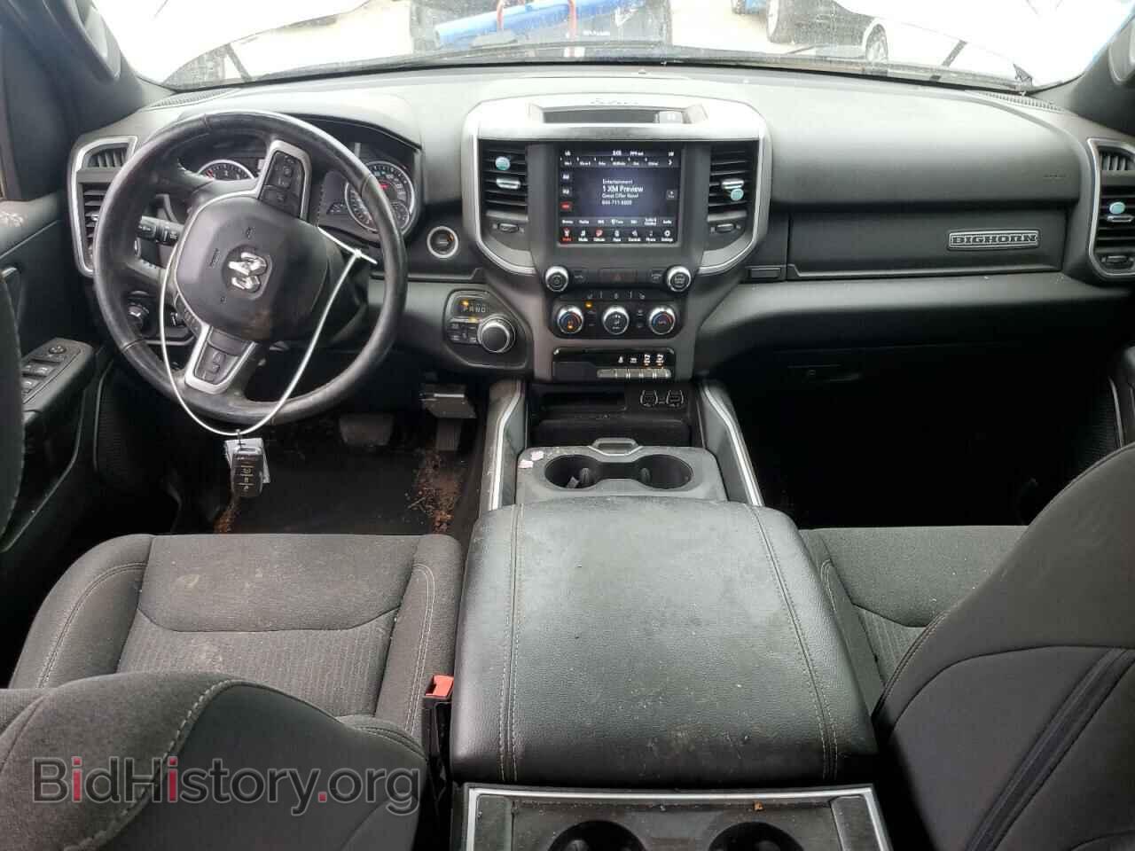 2020 RAM 1500 - VIN: 1C6SRFFT2LN155473 - Фото 8