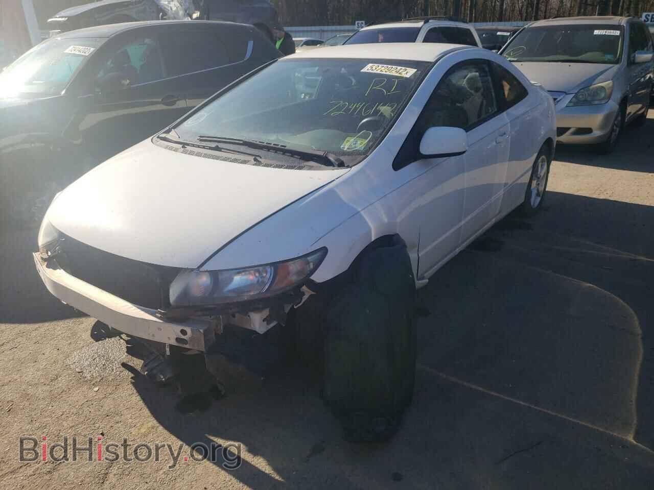Photo 2HGFG1B69BH503040 - HONDA CIVIC 2011