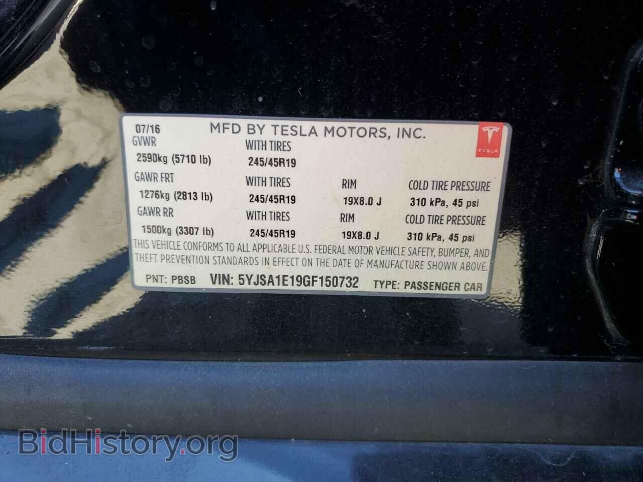 2016 TESLA MODEL S - VIN: 5YJSA1E19GF150732 - Photo 12