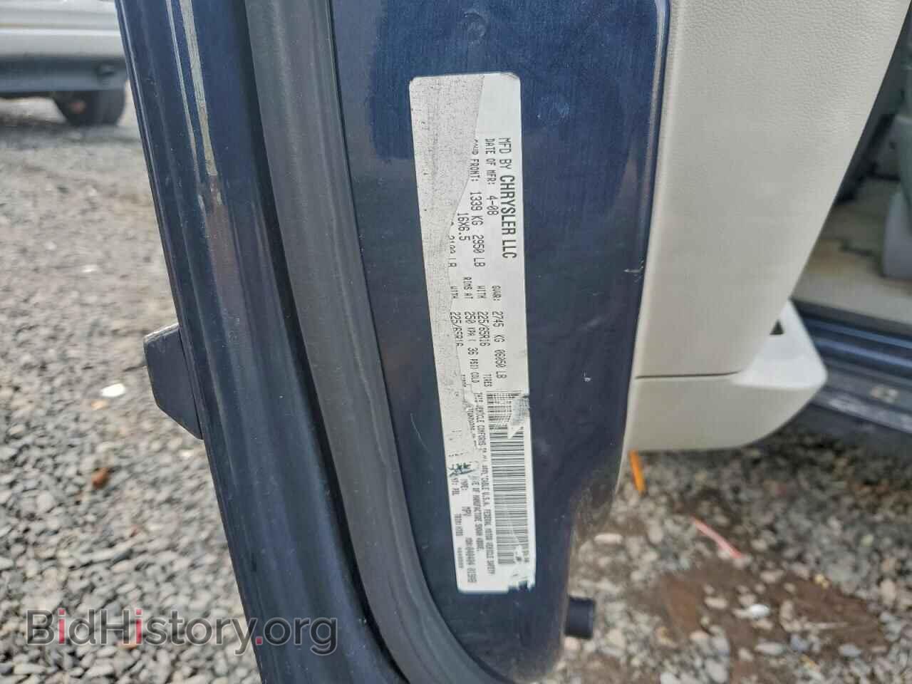 2009 CHRYSLER MINIVAN - VIN: 2A8HR44E59R522253 - Фото 13