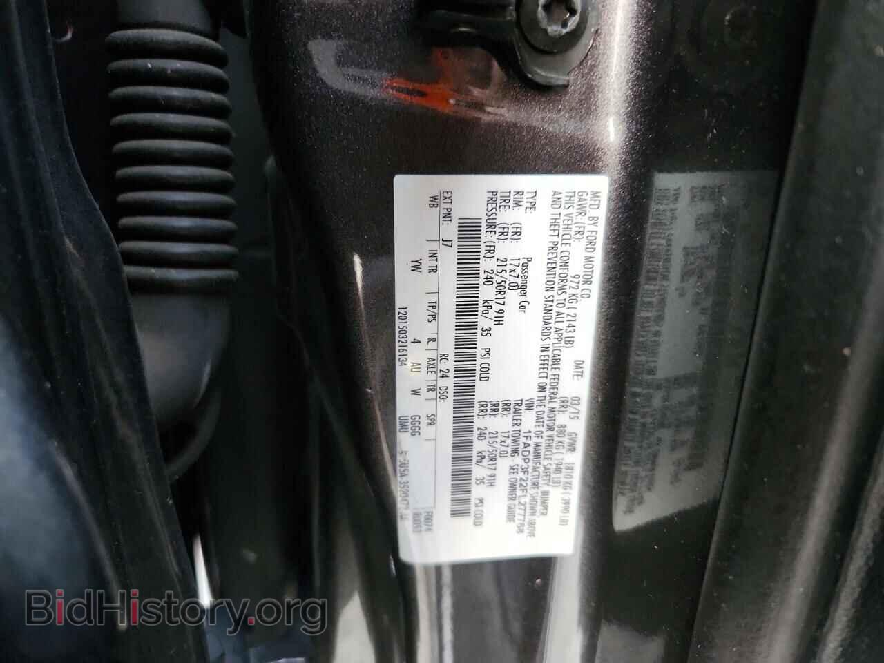 2015 FORD FOCUS - VIN: 1FADP3F22FL277768 - Photo 12