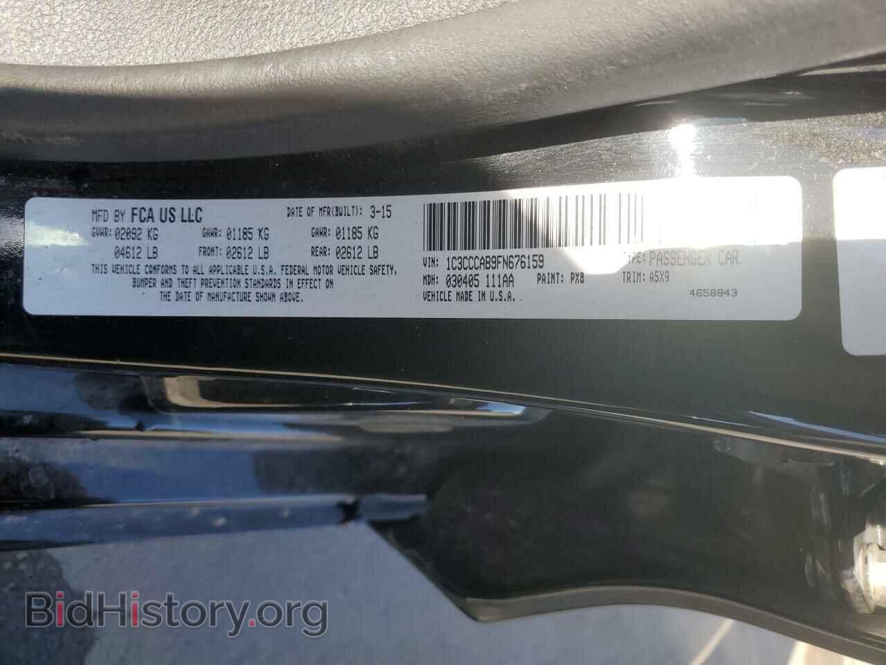 2015 CHRYSLER 200 - VIN: 1C3CCCAB9FN676159 - Photo 12