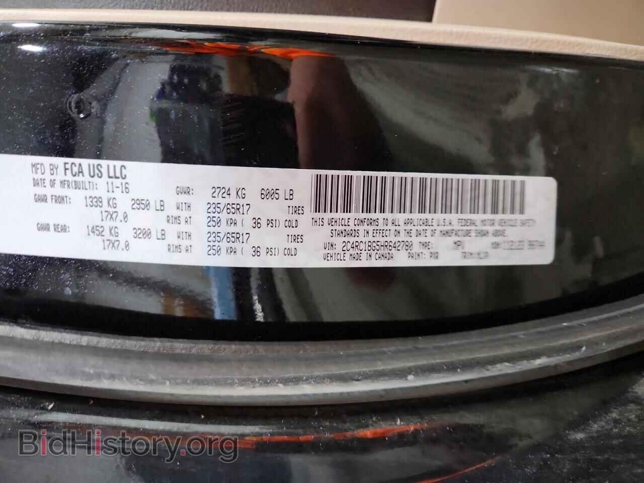 2017 CHRYSLER PACIFICA - VIN: 2C4RC1BG5HR642780 - Фото 14