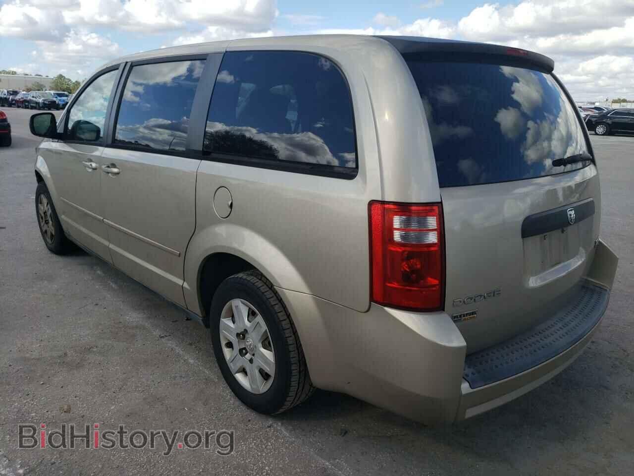 2009 DODGE CARAVAN - VIN: 2D8HN44E79R513395 - Фото 2
