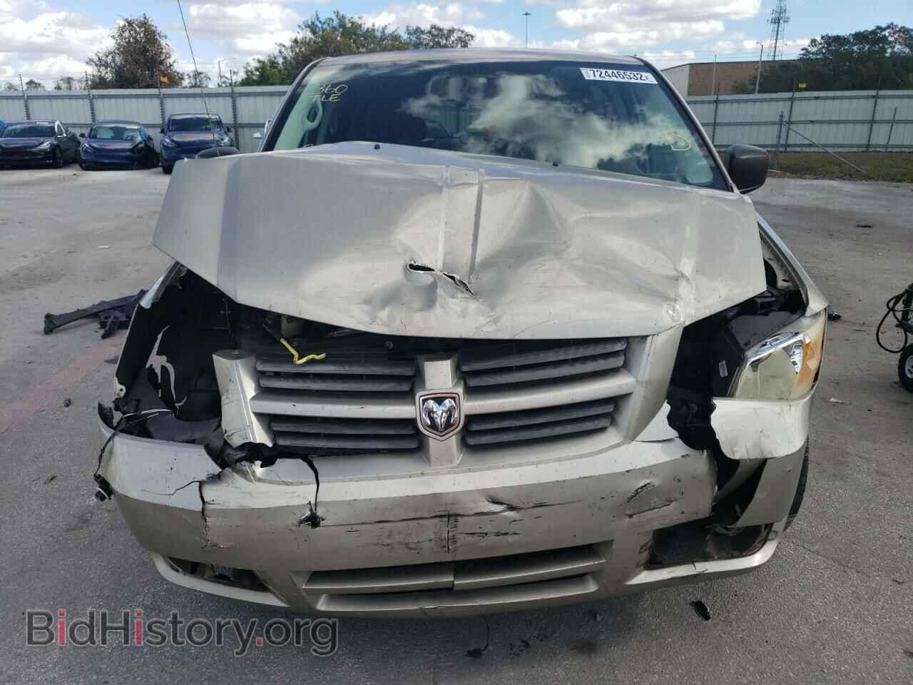 2009 DODGE CARAVAN - VIN: 2D8HN44E79R513395 - Фото 5