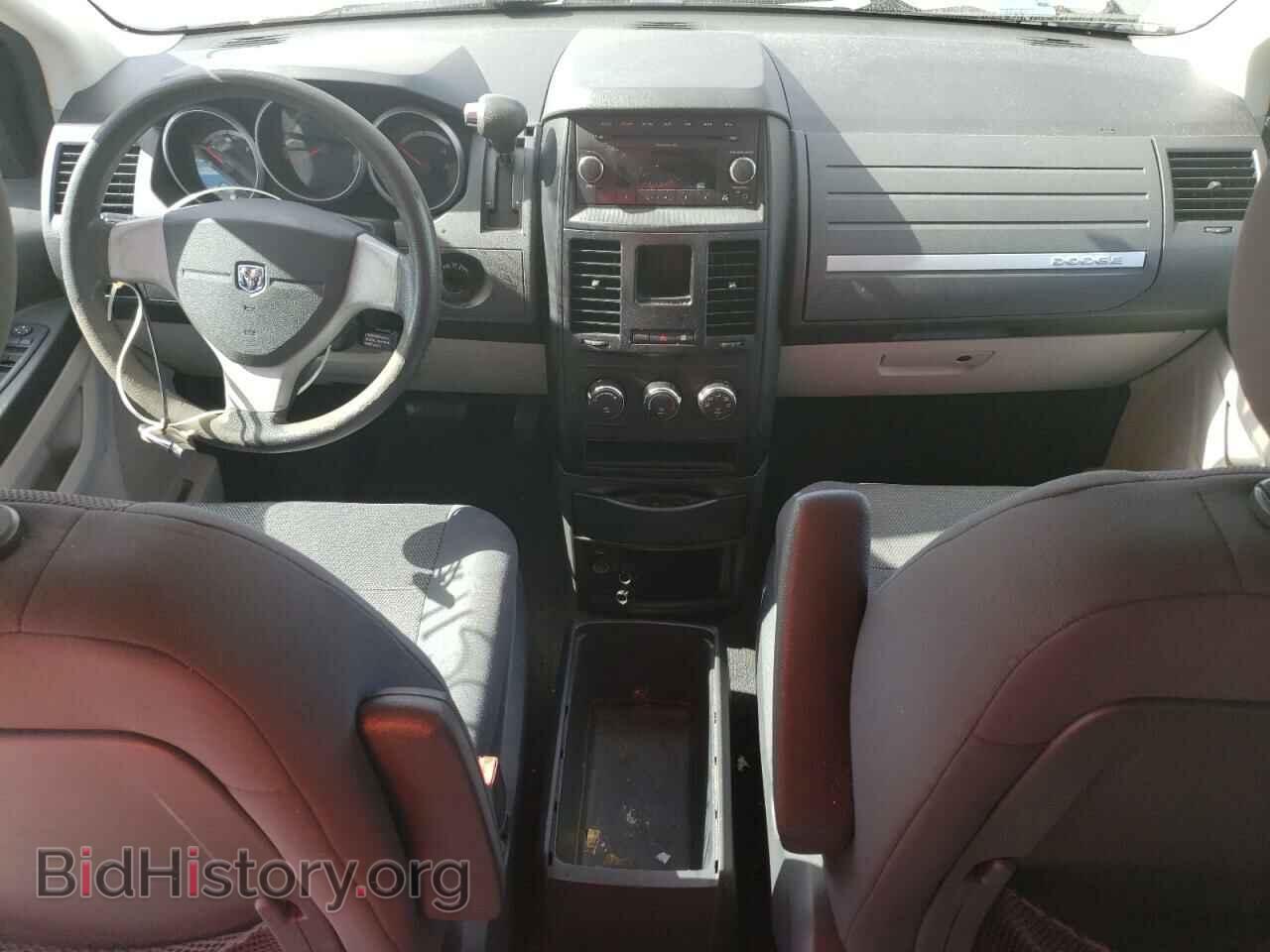2009 DODGE CARAVAN - VIN: 2D8HN44E79R513395 - Фото 8