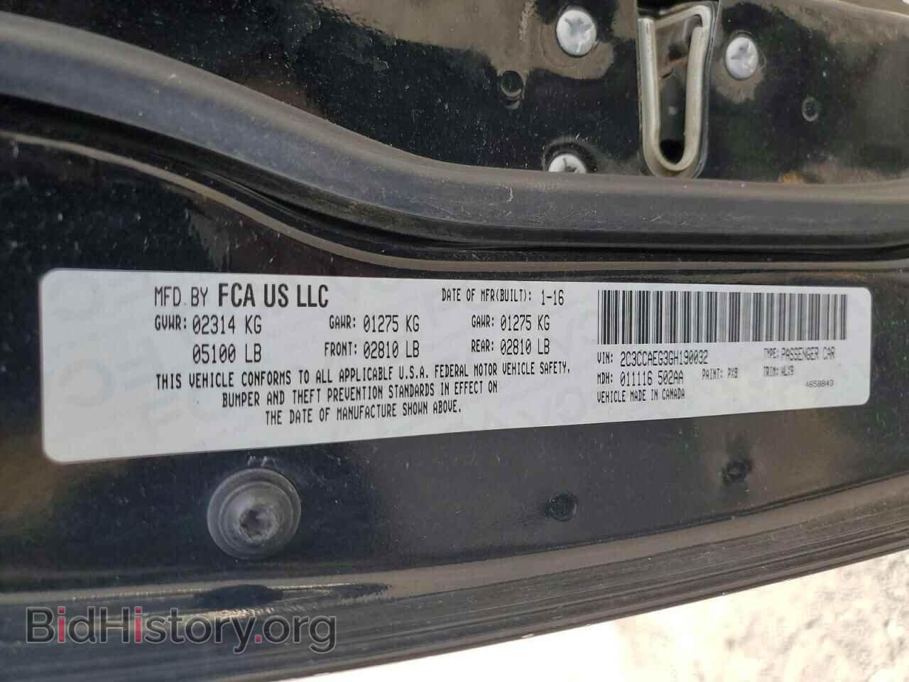 2016 CHRYSLER 300 - VIN: 2C3CCAEG3GH190032 - Photo 12