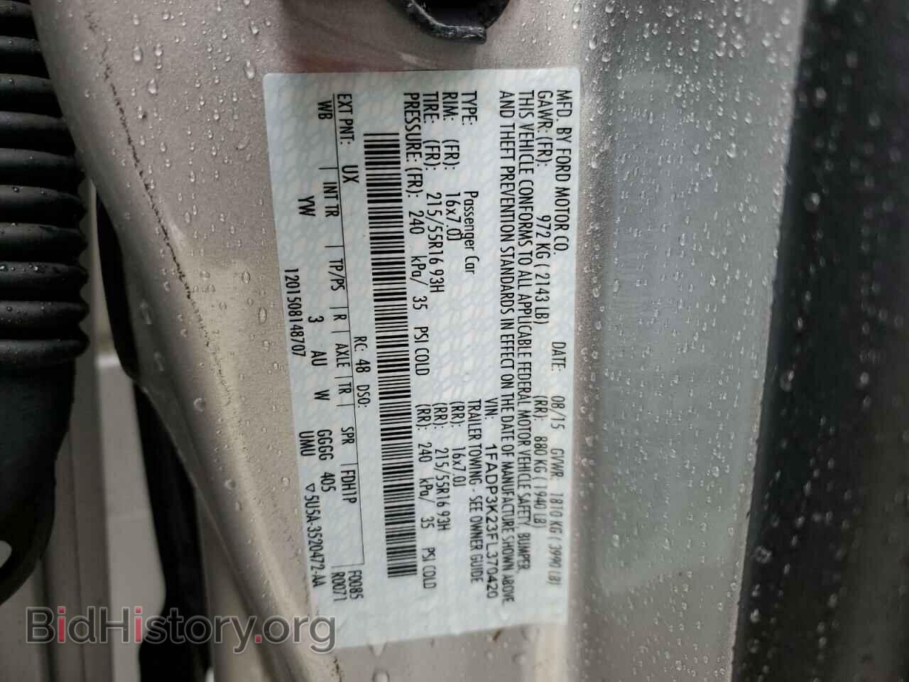 2015 FORD FOCUS - VIN: 1FADP3K23FL370420 - Фото 13