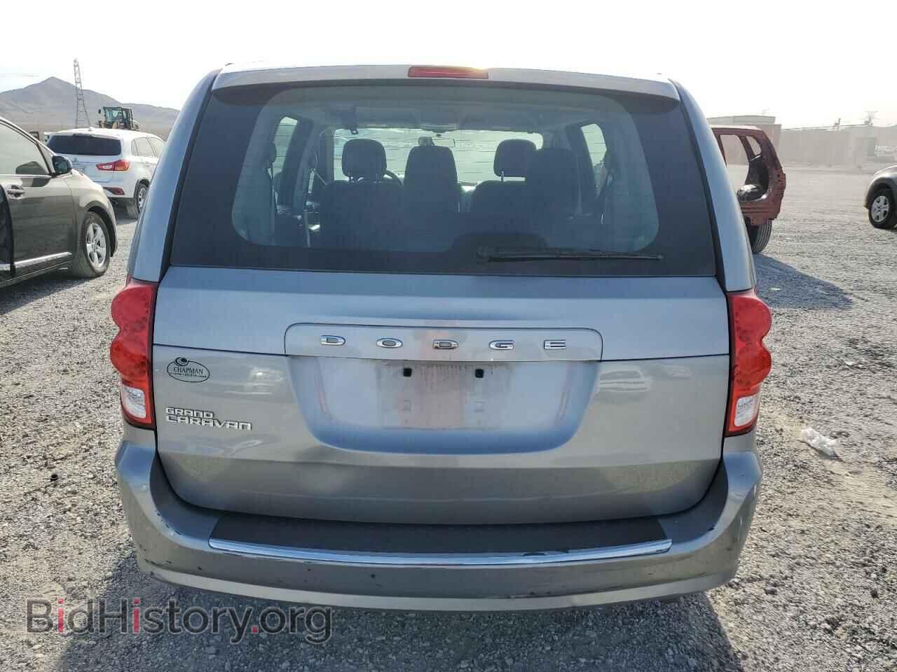 2015 DODGE CARAVAN - VIN: 2C4RDGBG2FR724642 - Фото 6